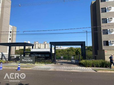 Apartamento, 2 quartos, 46 m² - Foto 2