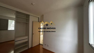 Apartamento, 2 quartos, 44 m² - Foto 1