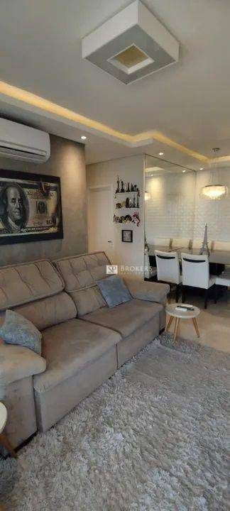 Apartamento, 3 quartos, 77 m² - Foto 3