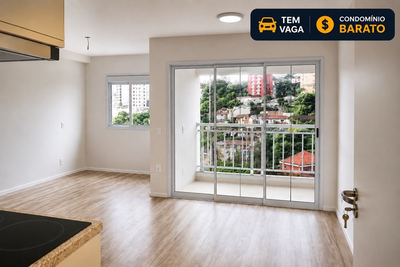 Apartamento, 1 quarto, 30 m² - Foto 1