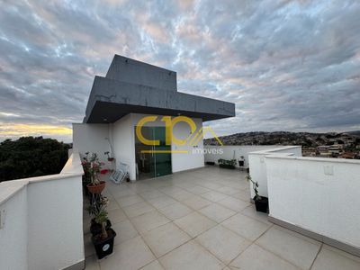 Apartamento, 2 quartos, 118 m² - Foto 1