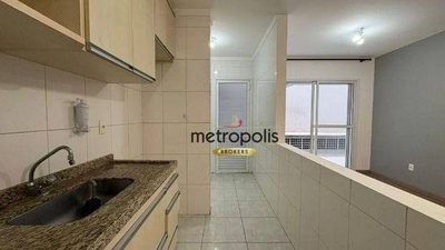 Apartamento, 2 quartos, 84 m² - Foto 5