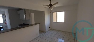 Apartamento, 2 quartos, 48 m² - Foto 1