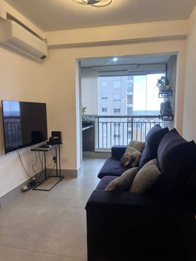Apartamento, 2 quartos, 56 m² - Foto 1