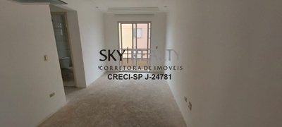 Apartamento, 2 quartos, 56 m² - Foto 1