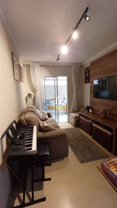 Apartamento, 2 quartos, 82 m² - Foto 1