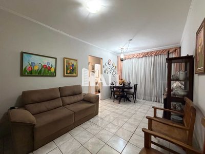 Apartamento, 3 quartos, 79 m² - Foto 1
