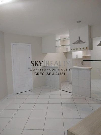 Apartamento, 2 quartos, 50 m² - Foto 1