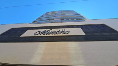 Apartamento, 2 quartos, 103 m² - Foto 1