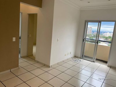 Apartamento, 2 quartos, 56 m² - Foto 1