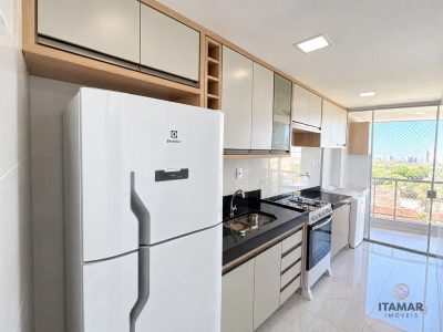Apartamento, 2 quartos, 69 m² - Foto 1
