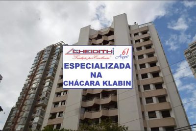 Apartamento, 3 quartos, 182 m² - Foto 4
