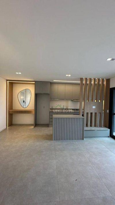 Apartamento, 2 quartos, 74 m² - Foto 1