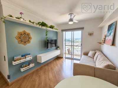 Apartamento, 2 quartos, 69 m² - Foto 1