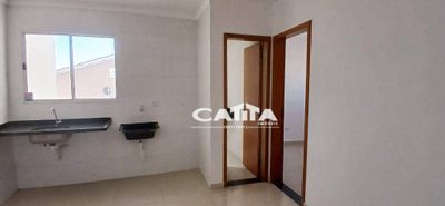 Apartamento, 2 quartos, 42 m² - Foto 3