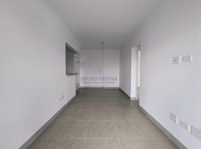 Apartamento, 2 quartos, 63 m² - Foto 4