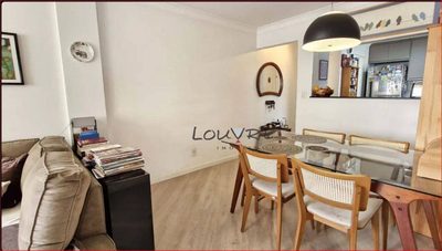 Apartamento, 2 quartos, 71 m² - Foto 2