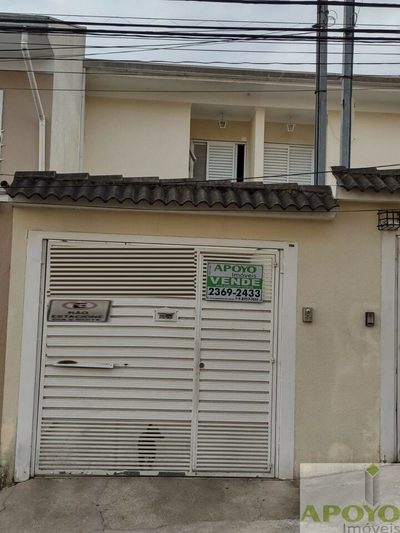 Casa, 3 quartos, 105 m² - Foto 1