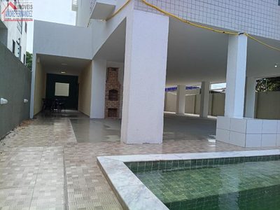 Apartamento, 2 quartos, 60 m² - Foto 2