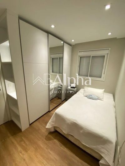Apartamento, 2 quartos, 81 m² - Foto 3