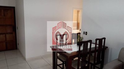 Apartamento, 2 quartos, 60 m² - Foto 1