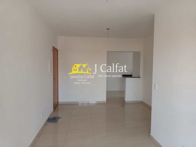 Apartamento, 2 quartos, 73 m² - Foto 4