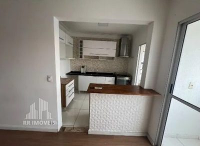 Apartamento, 2 quartos, 54 m² - Foto 1