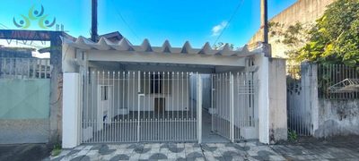 Casa, 2 quartos, 92 m² - Foto 1