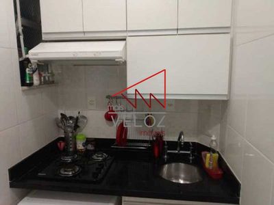 Apartamento, 1 quarto, 32 m² - Foto 1