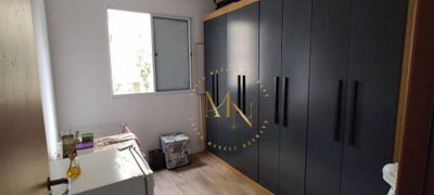 Apartamento, 2 quartos, 46 m² - Foto 5