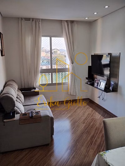 Apartamento, 2 quartos, 45 m² - Foto 1