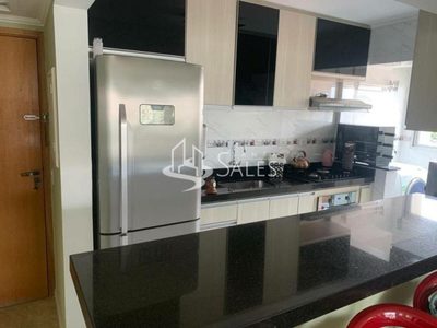 Apartamento, 2 quartos, 60 m² - Foto 1