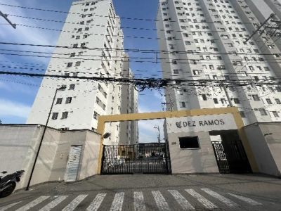 Apartamento, 2 quartos, 41 m² - Foto 1