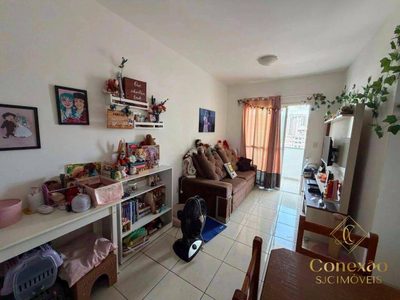 Apartamento, 2 quartos, 54 m² - Foto 1