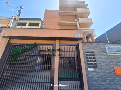 Apartamento, 1 quarto, 29 m² - Foto 1