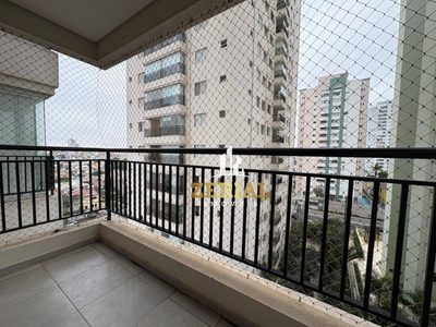Apartamento, 2 quartos, 69 m² - Foto 3