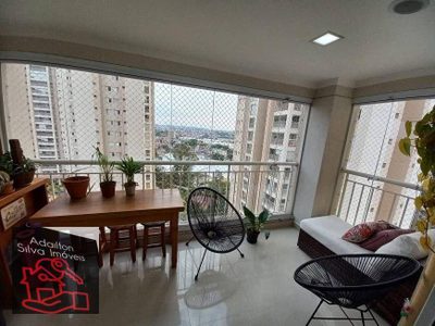 Apartamento, 2 quartos, 104 m² - Foto 1