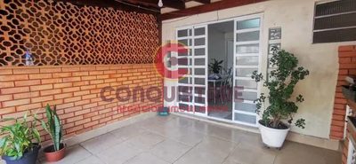 Sobrado, 2 quartos - Foto 1