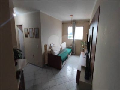 Apartamento, 2 quartos, 56 m² - Foto 2