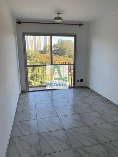 Apartamento, 2 quartos, 72 m² - Foto 1