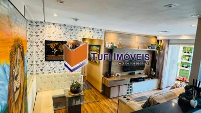 Apartamento, 2 quartos, 84 m² - Foto 1
