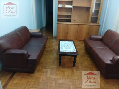 Apartamento, 1 quarto, 60 m² - Foto 1