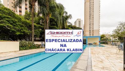 Apartamento, 3 quartos, 117 m² - Foto 2