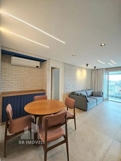 Apartamento, 2 quartos, 80 m² - Foto 1