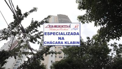 Apartamento, 3 quartos, 216 m² - Foto 1