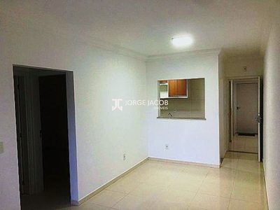 Apartamento, 2 quartos, 64 m² - Foto 2