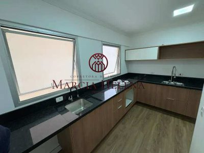 Apartamento, 1 quarto, 42 m² - Foto 1