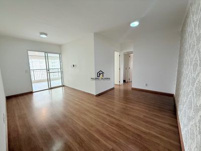 Apartamento, 2 quartos, 100 m² - Foto 1