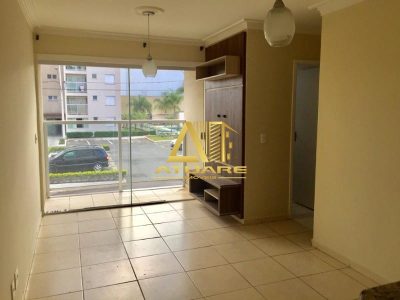 Apartamento, 2 quartos, 85 m² - Foto 2