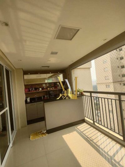 Apartamento, 2 quartos, 86 m² - Foto 1
